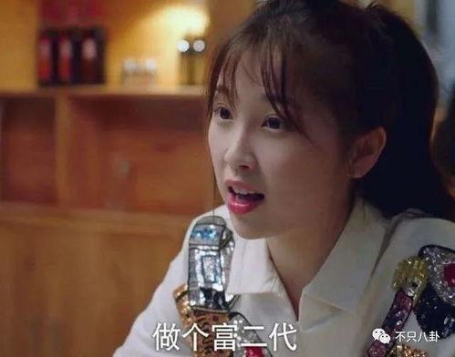 网友爆料虞书欣视频大全,网友爆料，精彩瞬间大集合！