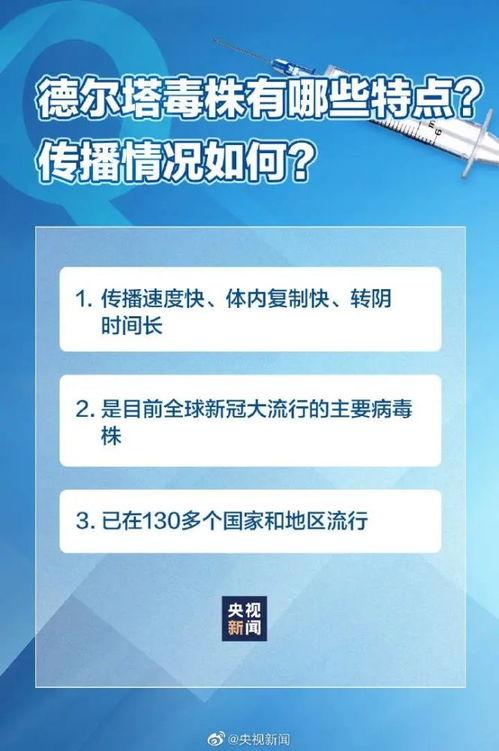 西瓜视频发文多久能爆料
