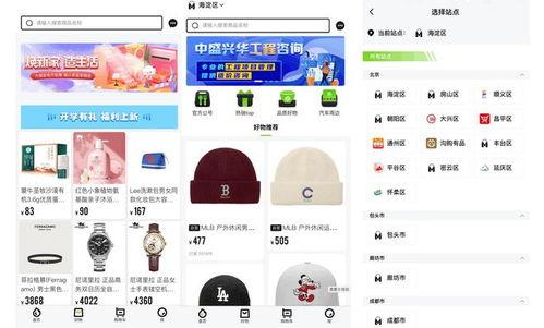西瓜视频发文多久能爆料