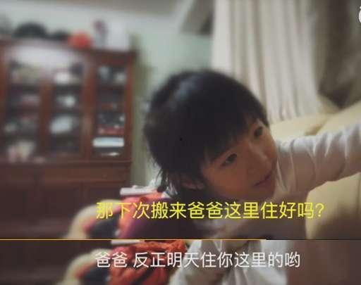 老妈爆料女儿视频大全在线观看,女儿视频大全，精彩瞬间在线观看