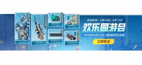 高能英雄爆料最新,最新爆料揭示神秘力量与传奇故事