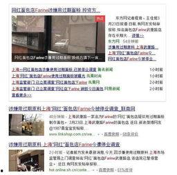 常熟网红爆料事件最新,揭秘背后真相与网络暴力漩涡