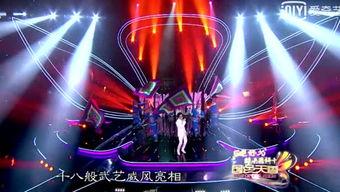 娱乐大爆料灯光视频大全,灯光视频大全，揭秘明星幕后精彩瞬间