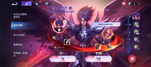 铠无双最新上线时间爆料,探索未知战场！
