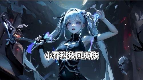 铠无双最新上线时间爆料,探索未知战场！