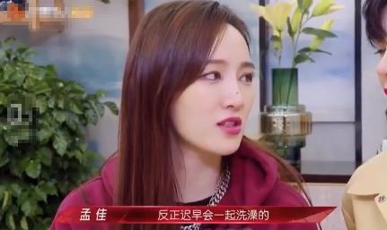 爆料洪姐的视频是真的吗,真相究竟如何？