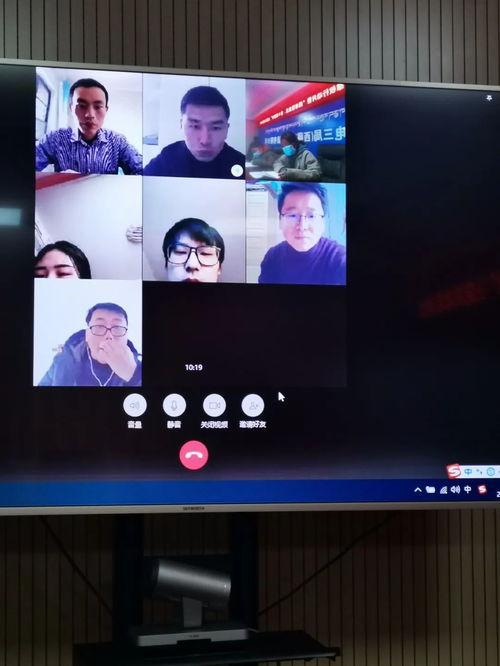 女子爆料移动公司视频播放,移动公司视频播放疑涉违规，引发公众关注