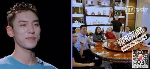 最新八卦爆料王子异,神秘美女引热议，恋情真相揭秘
