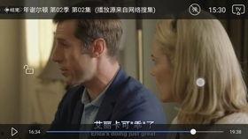 A片段 在线观看,在线观看的精彩瞬间回顾