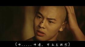 A片段 在线观看,在线观看的精彩瞬间回顾