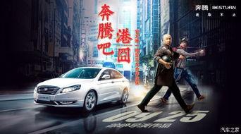 囧港在线观看,笑料横生的港式喜剧之旅