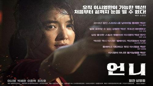 韩国真实电影在线观看,揭秘生活百态，在线观看带你走进真实世界
