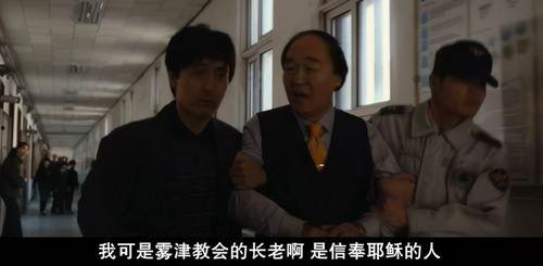 韩国真实电影在线观看,揭秘生活百态，在线观看带你走进真实世界