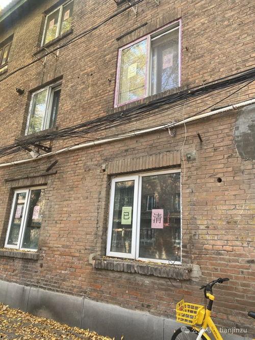 最新爆料拆楼后建什么,重建之路展望