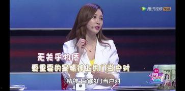 娜姐最新爆料视频,娱乐圈幕后真相大曝光！