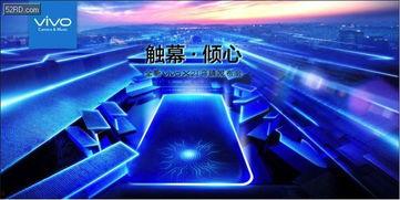 三月份手机爆料新闻最新,新机潮涌，性能与设计双升级
