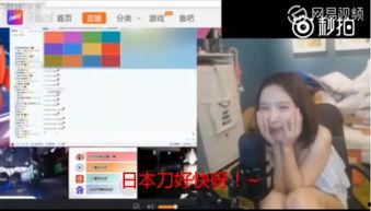 乡村小杨爆料事件视频,揭秘背后惊人真相