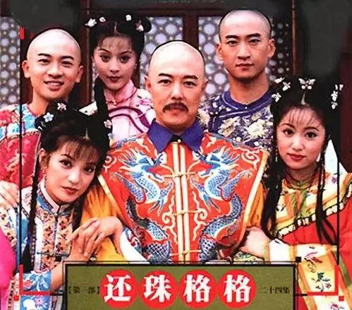 深夜爆料老格格婚变视频,深夜爆料！老格格婚变视频引发热议
