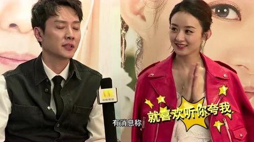 深夜爆料老格格婚变视频,深夜爆料！老格格婚变视频引发热议