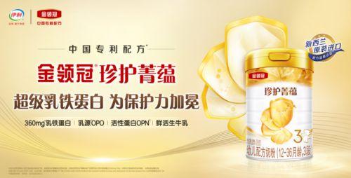 三段奶粉爆料视频播放,三段视频揭露行业黑幕