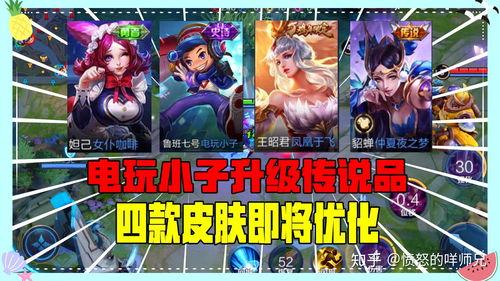 医生皮肤试运者爆料视频,皮肤试验背后的真实内幕