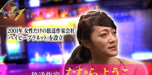 娱乐圈爆料访谈节目有哪些,揭秘明星幕后故事
