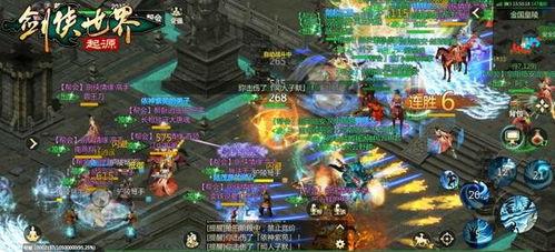 起源手游爆料最新消息,神秘起源，探寻未知世界