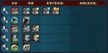 火影忍者前瞻爆料最新版,最新剧情揭秘，忍者世界再掀风云！