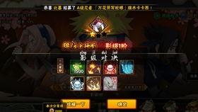 新春水门爆料视频,独家内幕大曝光！
