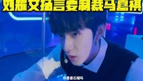射箭刘耀文爆料视频合集,揭秘箭术高手背后的故事