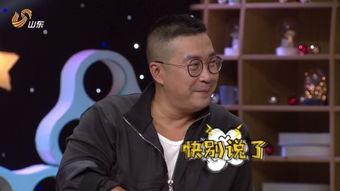 傅羽最新爆料,揭秘娱乐圈惊天秘密！