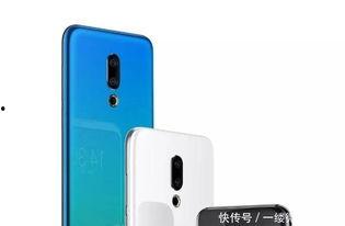 黄章最新爆料nfc,NFC技术革新，引领智能生活新篇章