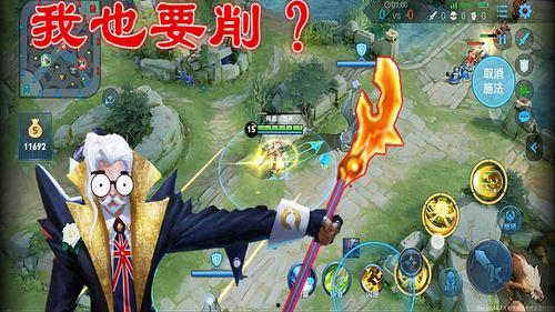 王者姜子牙重做爆料视频,王者峡谷新战神降临