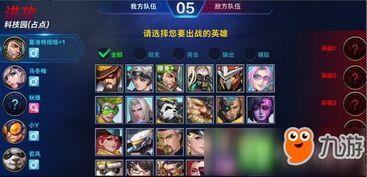仆人v5最新爆料实战,实战爆料背后的真实故事