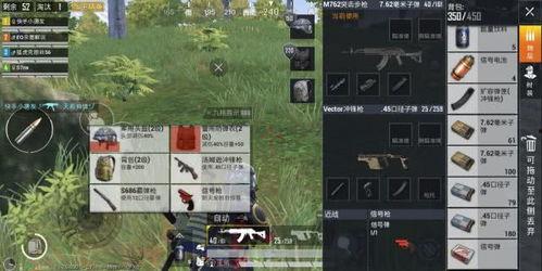 和平精英小转盘最新爆料旭升,和平精英小转盘全新爆料揭秘