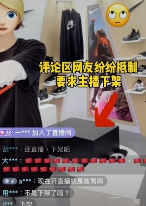 爆料人带货视频,揭秘爆料人视频背后的秘密与技巧