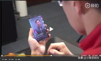 小米最新机型爆料视频,创新设计与强大性能一睹为快
