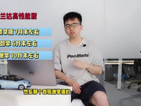 飞艇派对爆料视频大全最新,揭秘狂欢背后的秘密瞬间
