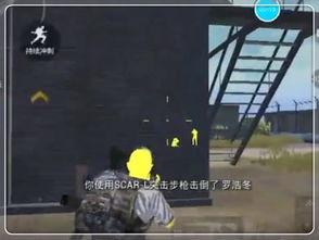 刺激现场最新爆料软件,揭秘最新爆料软件背后的秘密与功能