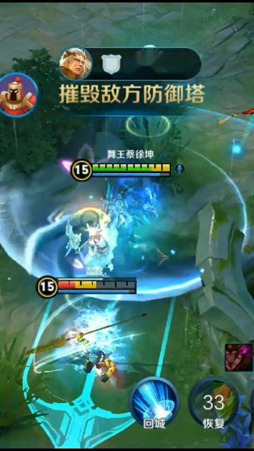 铠皇出装爆料视频最新,揭秘最新爆料视频中的核心装备搭配