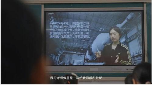 寒夜开电台爆料了吗视频,揭秘背后真相