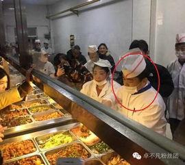 万秀食堂爆料事件视频大全,揭秘校园食堂那些事儿
