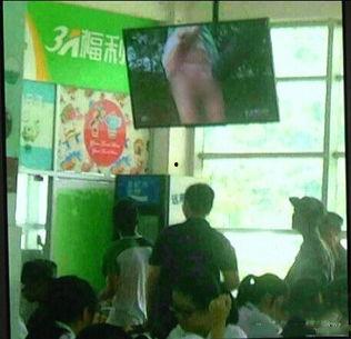万秀食堂爆料事件视频大全,揭秘校园食堂那些事儿