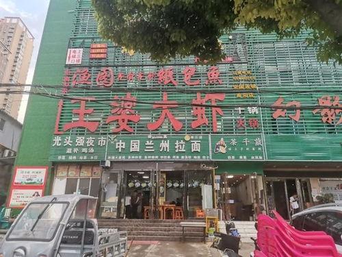 央视爆料南阳大饭店视频,引发公众关注