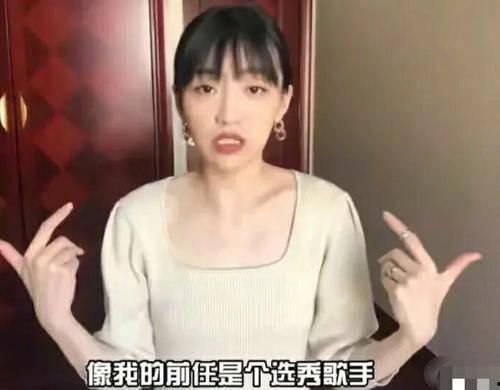 曾宥臻前女友爆料视频,揭秘明星背后的情感纠葛