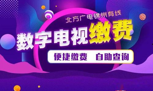 今日关注线上爆料电话,线上爆料电话背后的真相