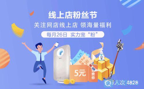 今日关注线上爆料电话,线上爆料电话背后的真相