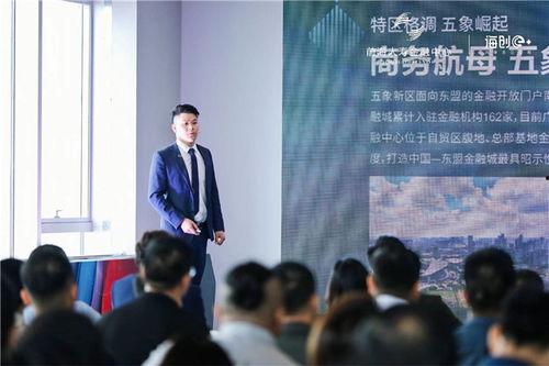 蓝海新学校爆料新闻