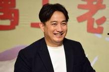 娱乐圈黄磊真实爆料,那些不为人知的秘密