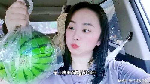 网红吃瓜曝料视频大全,揭秘娱乐圈幕后真相视频大全